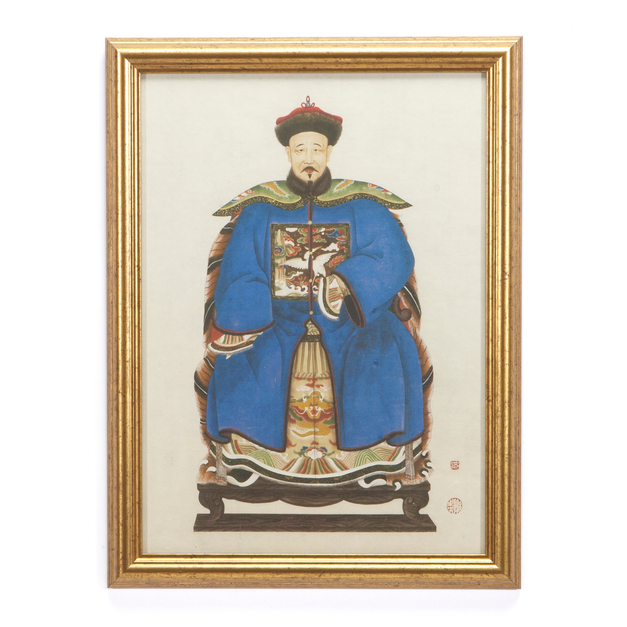 Qing Dynasty Royalty